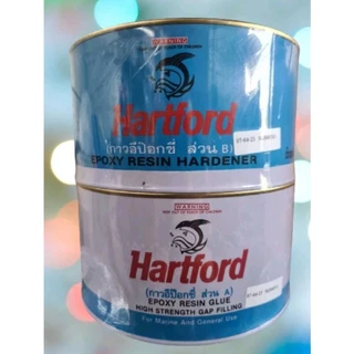 ขายส่ง กาวใส กาวอีพ๊อกซี่ ฮาร์ทฟอร์ด Hartford Epoxy ของแท้‼️ราคาตรงจากโรงงาน‼️คุยกันได้