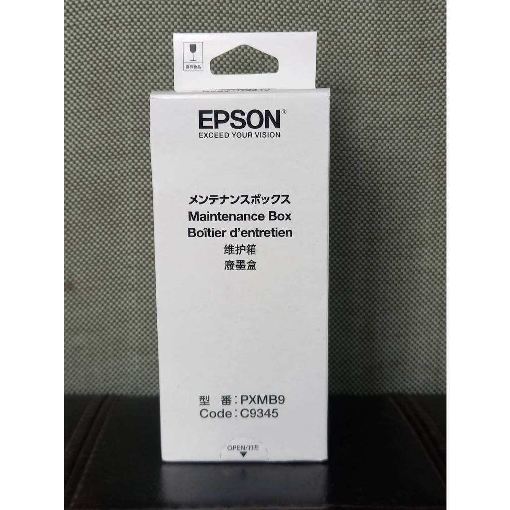 กล่องซับหมึก EPSON L15150 / L15160 / L8050, L18050 MAINTENANCE BOX C934591 แท้ศูนย์