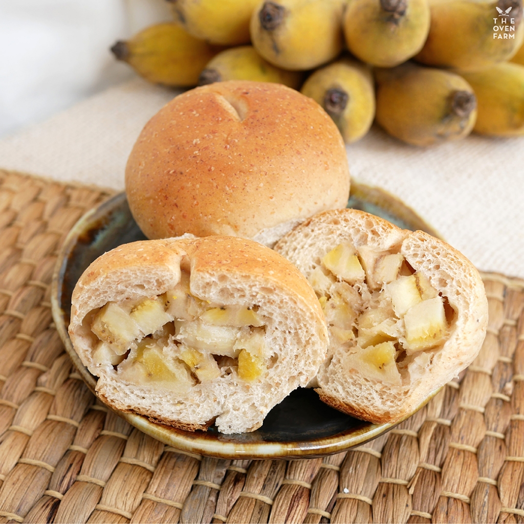 บันโฮลวีทไส้กล้วยน้ำว้า (Whole Wheat Bun filled with Banana)