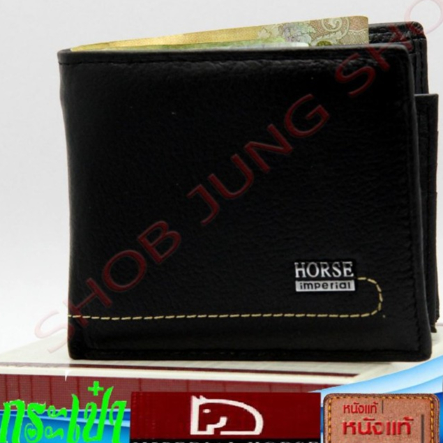 Horse Imperial Wallet กระเป๋าสตางค์  หนังแท้ 100% ใส่นามบัตร
