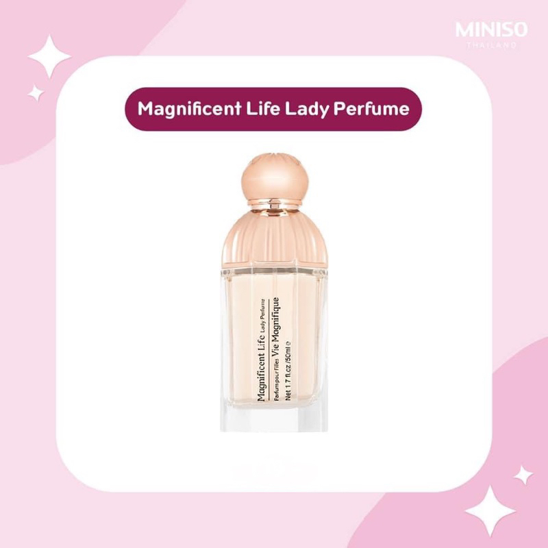 MINISO น้ำหอม Magnificent Life Lady Perfume