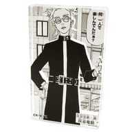 Tokyo Revengers Rindo Haitani frame plate stand original painting exhibition TOKYO swastika