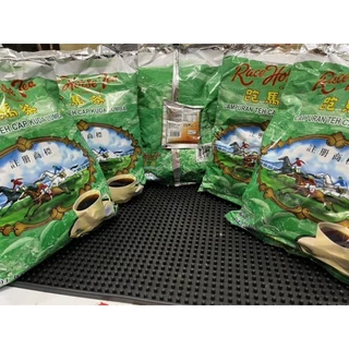 พร้อมส่งเซ็ตชาม้าแข่งห่อเขียวเอราวัณ​ 5ถุง​ 5KG​ ชามาเลเซีย​นำเข้า