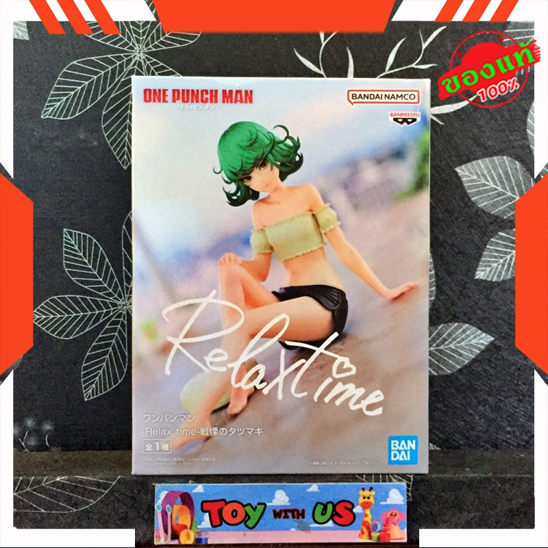 BANDAI FIGURE: ONE-PUNCH MAN / วันพันช์แมน - RELAX TIME - TERRIBLE TORNADO