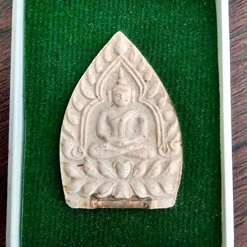 หลวงพ่อเกษม เขมโก เจ้าสัว รุ่นบารมี81 พศ.2435 ตะกรุดเงิน แท้ทันหลวงพ่อปลุกเสก