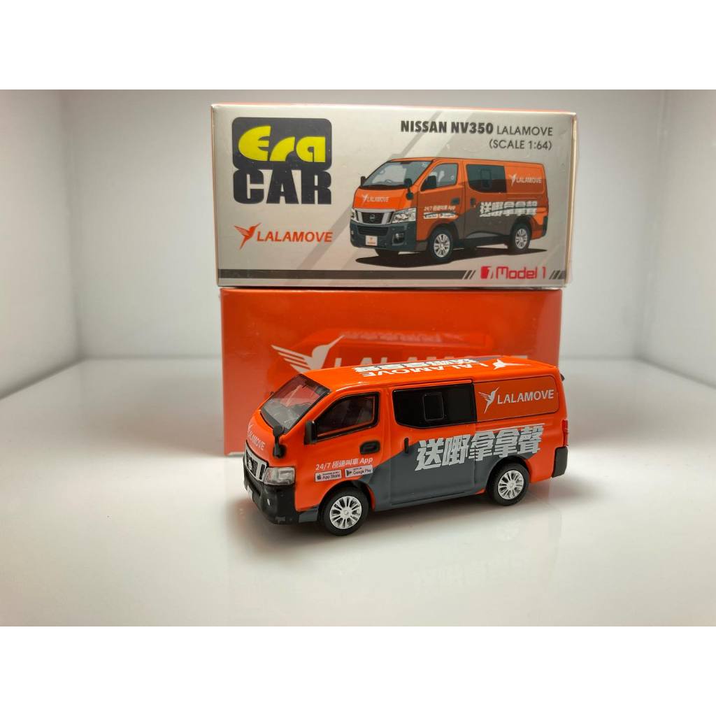 ERA CAR No. NS22NVSP107 SP Nissan NV350 (LALAMOVE)
