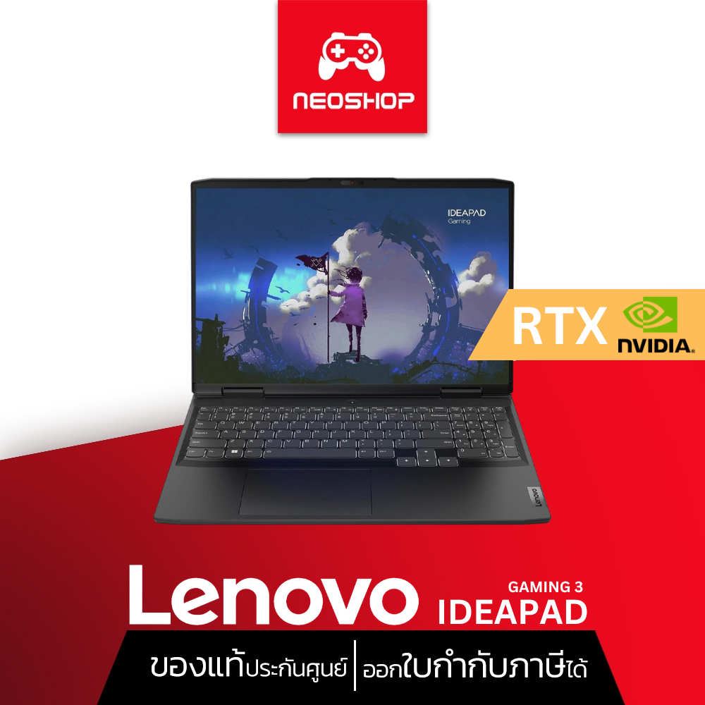 Notebook Lenovo IdeaPad Gaming 3 15IAH7-82S9014GTA by Neoshop