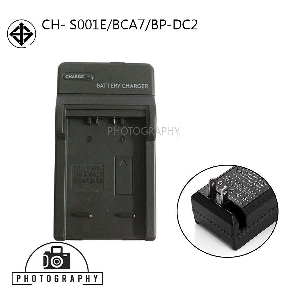 CHARGER PANASONIC CGA-S001E/BCA7/BP-DC2