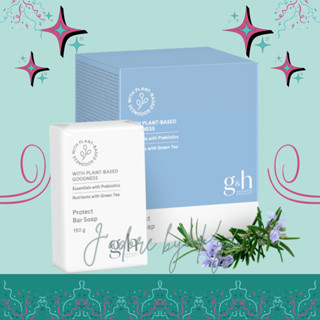 🌈🇹🇭 G&H สบู่ปกป้องผิว จีแอนด์เอช โพรเท็คท์+ 1 ก้อน ขนาด 150 …