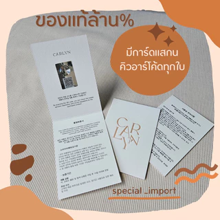 Carlyn Cozy M Bag ของแท้!!พร้อมส่ง 📌📌