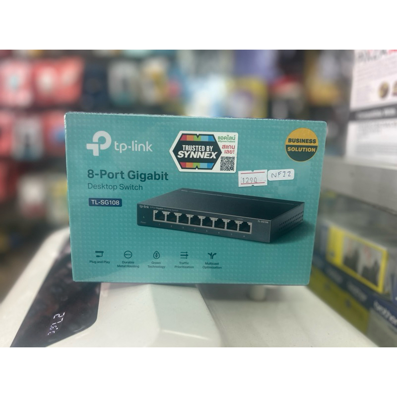hub 8 port giggabit tp-link