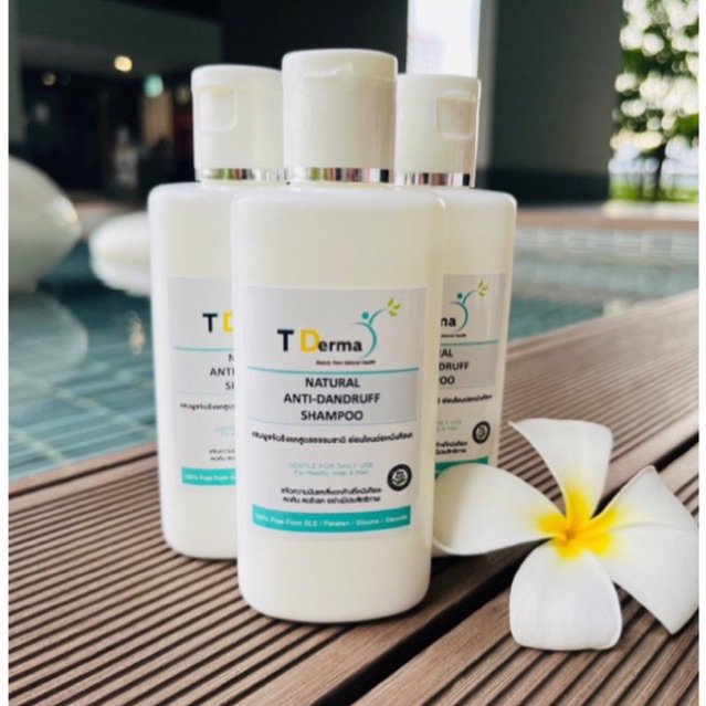 T Derma Natural Anti-Dandruff Shampoo ที เดอร์มา แชมพูขจัดรังแค สูตรธรรมชาติ(120ml) ลดคัน,เซบเดิร์ม,รังแค,ลอก,สะเก็ดเงิน