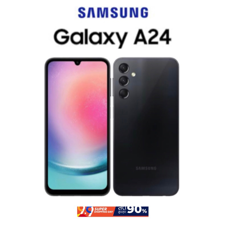 Samsung Galaxy A24 4G(Ram6/Rom128GB)เครื่องแท้ศูนย์ มือสองสภาพสวยกริบ