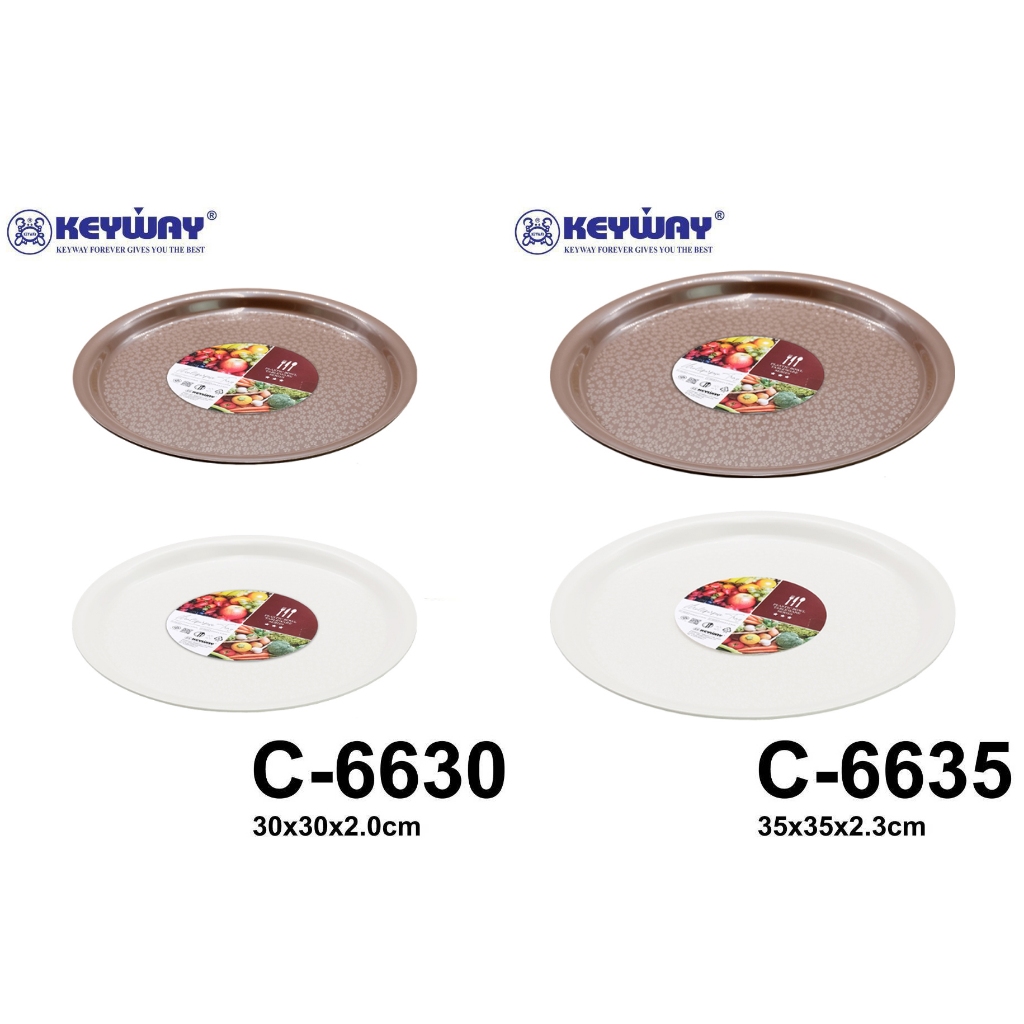 Keyway C-6630 และ C-6635 ถาดกลมอเนกประสงค์