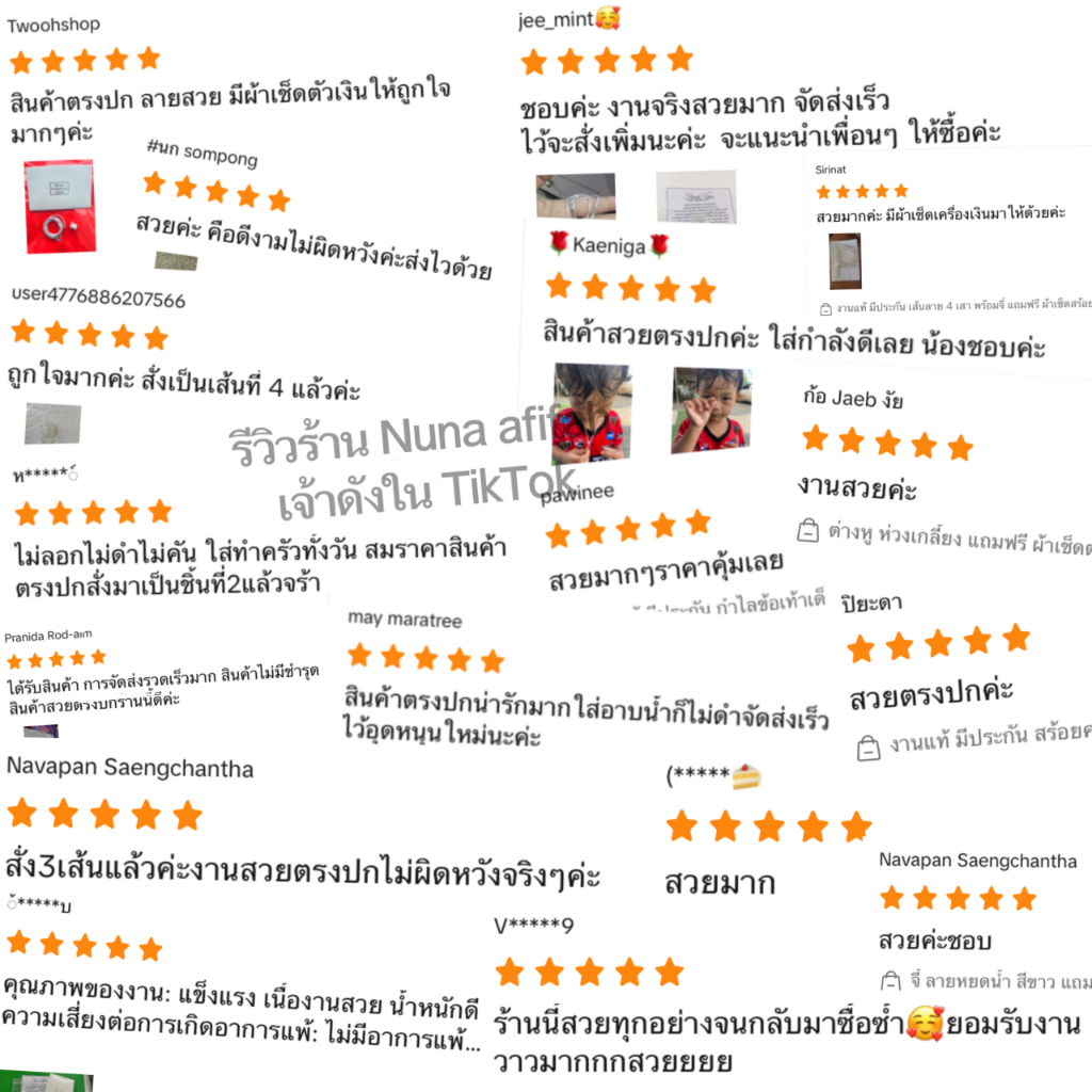 สร้อยข้อมือ เงินแท้ พวงมาลัย ห้อยหัวใจน่ารัก มีใบประกัน แถมฟรี ผ้าเช็ดเงิน + วิธีดูแลรักษาเครื่องเงิน เจ้าดังในTik Tok