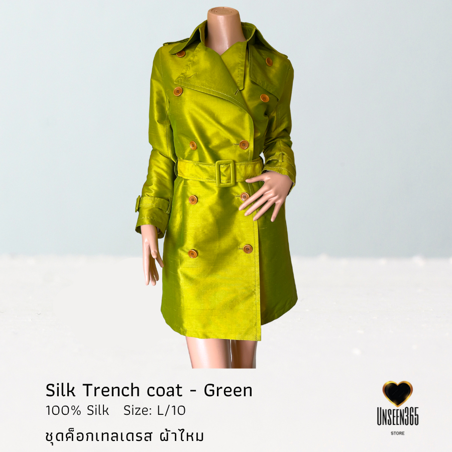 ชุดค็อกเทลเดรส ผ้าไหม  Silk Trench coat, dress - Green 100% Silk   Size: L/10  RTW -จิม ทอมป์สัน -Jim Thompson