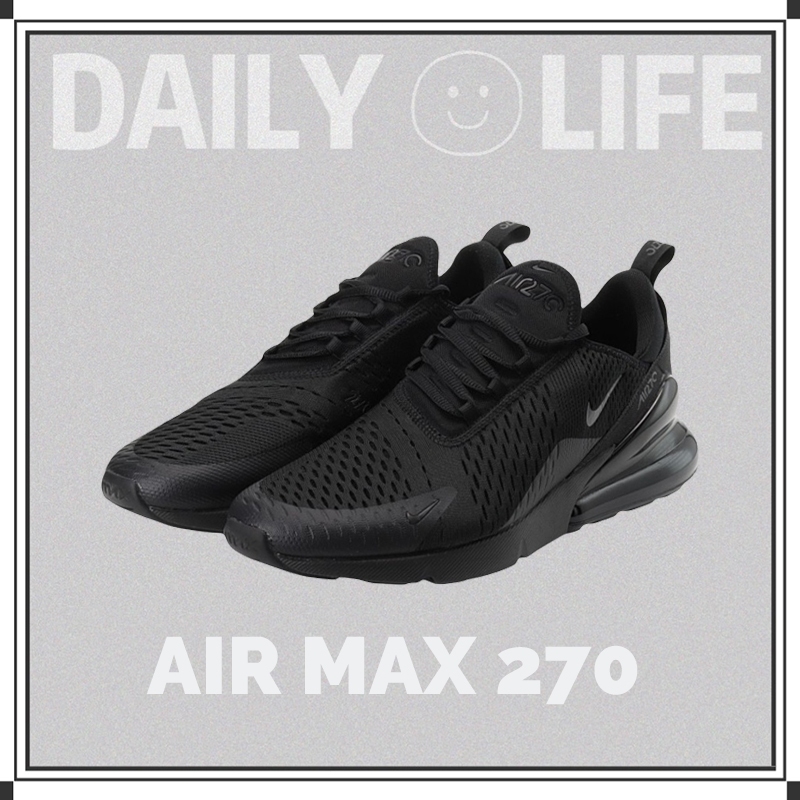  Nike Air Max 270 เบาสบาย Ah8050-005