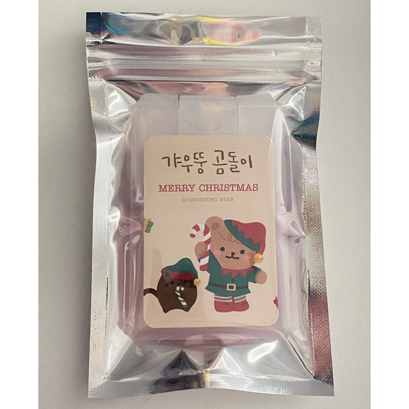 Spray alcohol card 20 ml christmas ของแจกปีใหม่