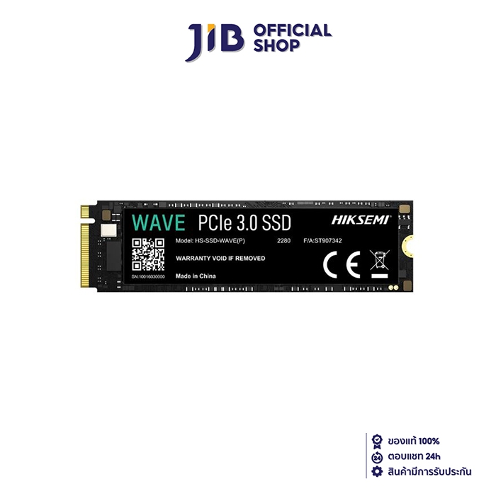256 GB SSD (เอสเอสดี) HIKSEMI WAVE(P) - PCIe 3/NVMe M.2 2280 (HS-SSD-WAVE(P) 256G)