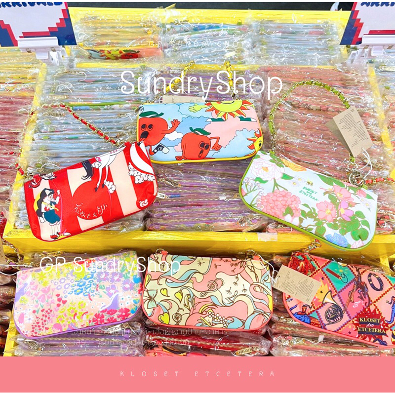 🌈กระเป๋า Kloset Etcetera🌈