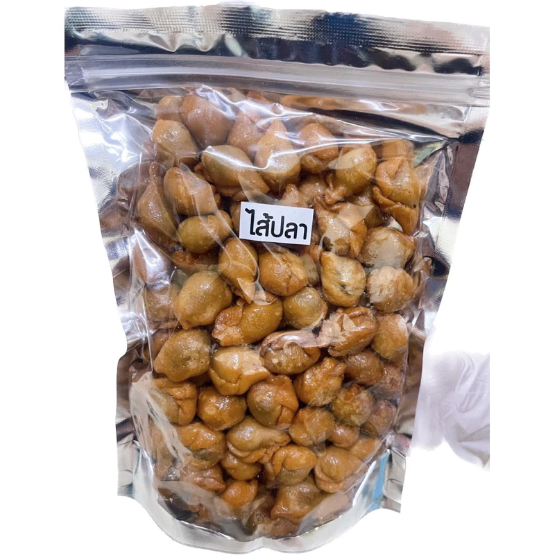 ขนมปั้นขลิบเมืองนนท์น้ำหนัก900กรัม ราคา219บาท