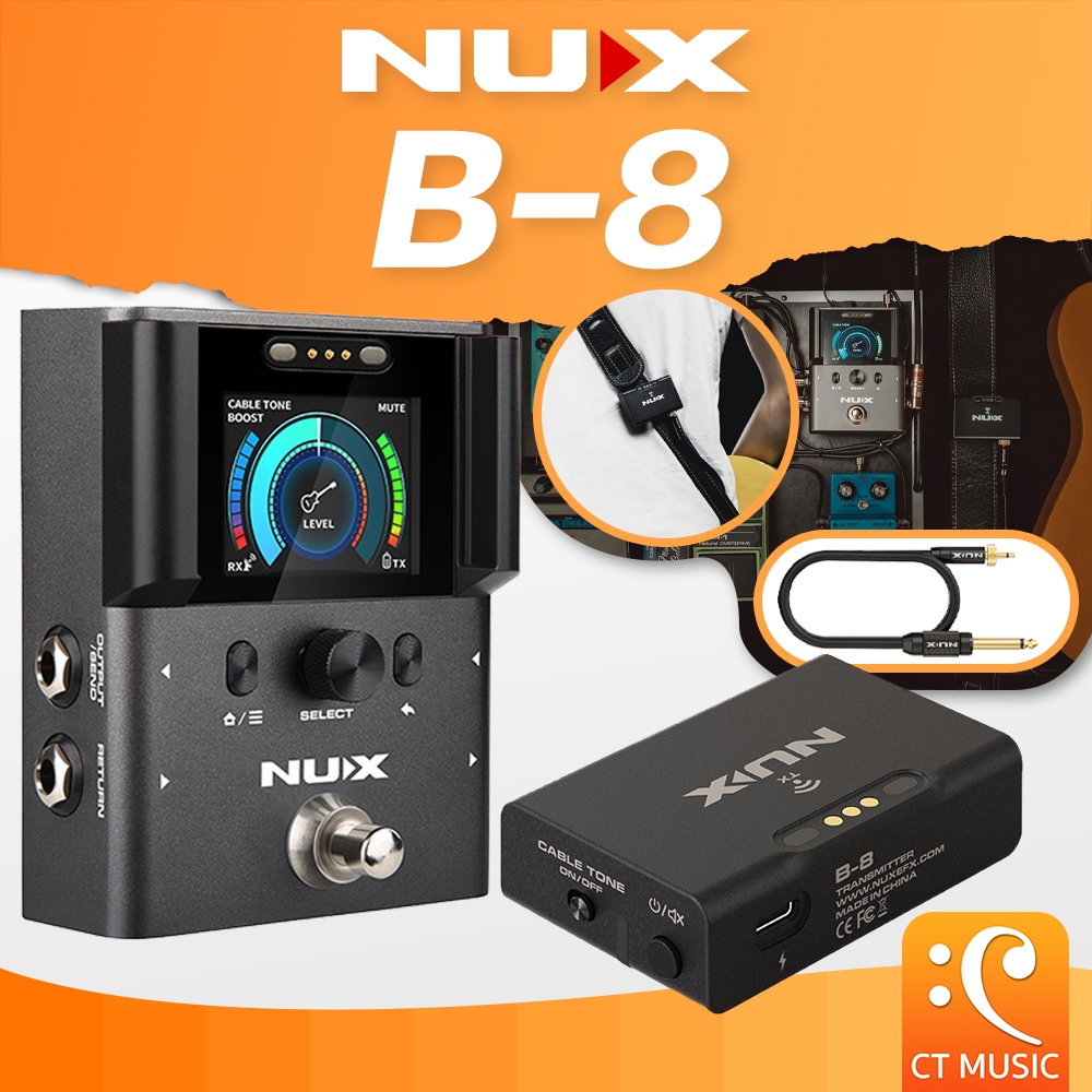 [ใส่โค้ดลด 1000บ.] [จัดส่งด่วน] NUX B-8 Professional wireless ไวร์เลสเครื่องดนตรี ไร้สาย ไวร์เลส B8 B 8
