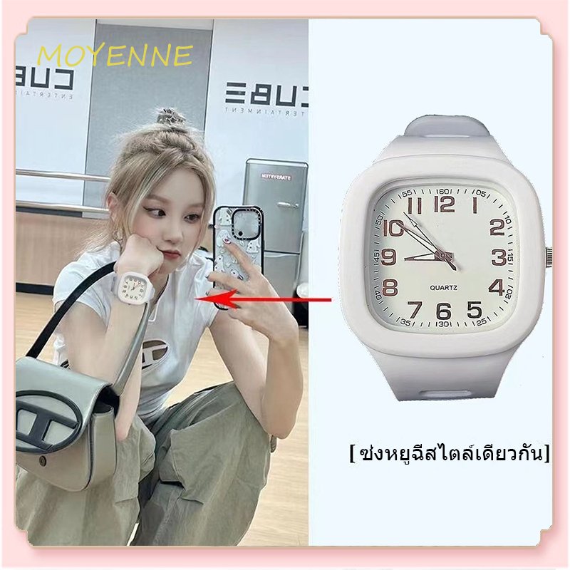 [การจัดส่งที่รวดเร็ว] นาฬิกาแฟชั่นเกาหลีนาฬิกาสี่เหลี่ยมยูนิคอร์นนักเรียนหญิงคู่นาฬิกาอิเล็กทรอนิกส์ดิจิตอล