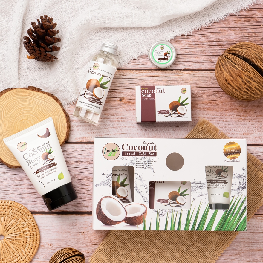 กล่องของขวัญไอเนเจอร์  Box Gift Set-i nature