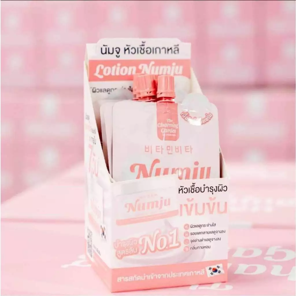 Numju นัมจูซอง วิตามินเข้มข้นนำเข้าจากเกาหลี 25 g.(กล่อง10ซอง) thumbnail 5