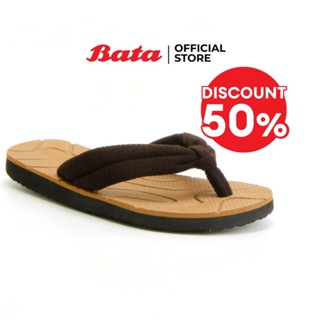 ราคา[Best Seller] Bata บาจา รองเท้าแตะ รองเท้าแตะแบบหนีบ แตะบาจา  สำหรับผู้หญิง สีน้ำตาล รหัส 5794258
