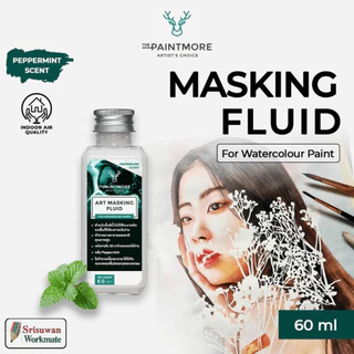Paintmore Art Masking Fluid น้ำยากั้นสี 60 ml. อาร์ทติสเกรด กาวกั้นสีน้ำ น้ำยากั้นสีน้ำ กลิ่น peppermint