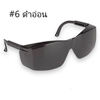 แว่นตา กันสะเก็ด สำหรับงานเชื่อม กันแสง  Eagle one Safety Gl…