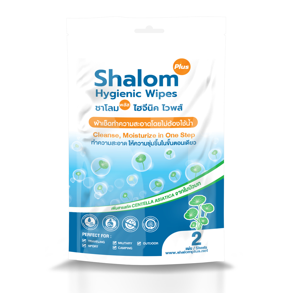 สูตรใหม่! Shalom Plus แพ็ค 2 ชิ้น ผ้าเช็ดแทนการอาบน้ำ ตัวสะอาดไม่เหม็น ผ้าอาบน้ำแห้ง ผ้าอาบน้ำ