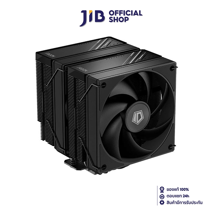 CPU AIR COOLER (พัดลมซีพียู) ID COOLING FROZN A620 BLACK