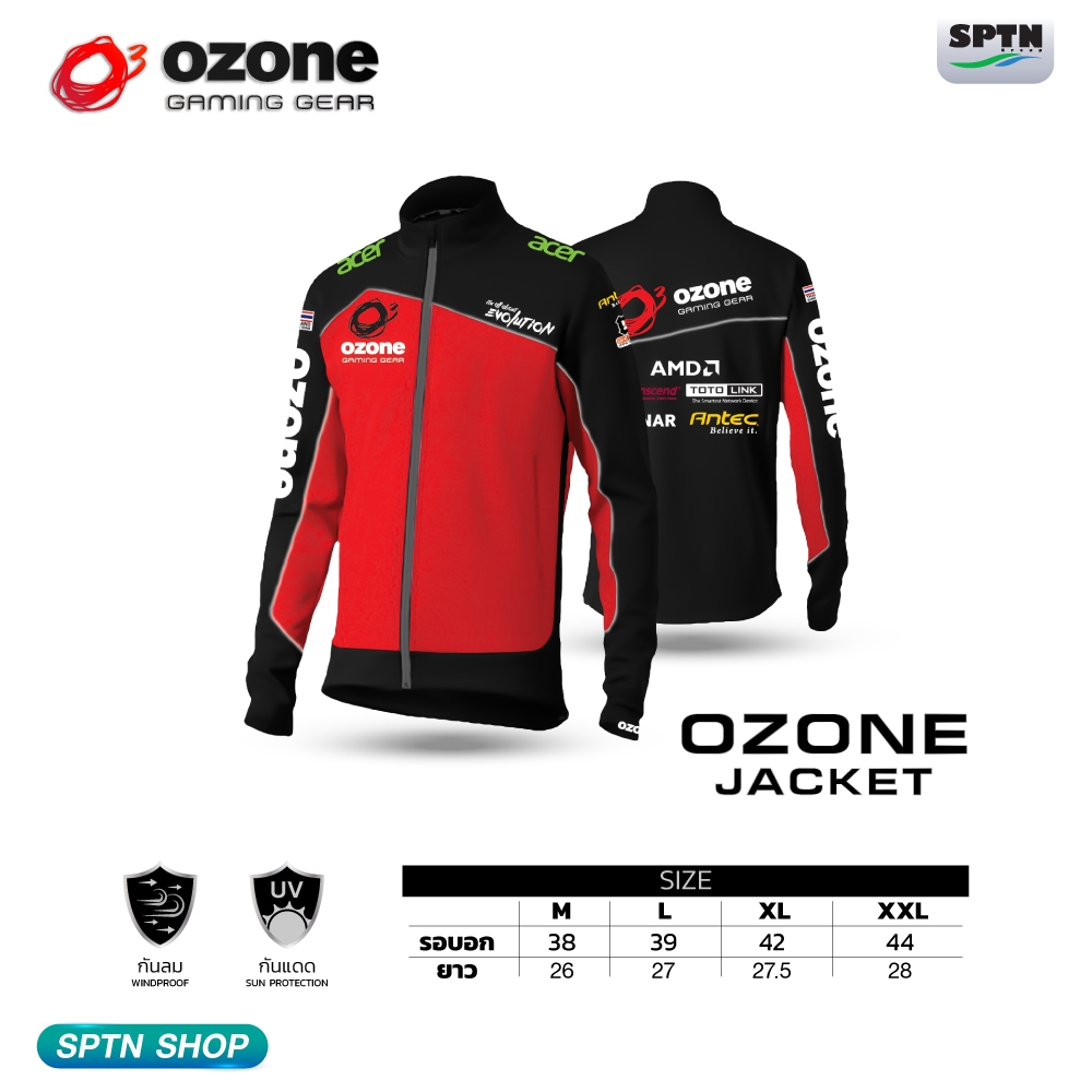 โปรฯ ลด!! จัดหนักคืนกำไรให้ลูกค้า เสื้อวอร์ม JACKET (วอร์ม) สีแดง-ดำ OZONE ** เเถมฟรี เสื้อยืด Ozone