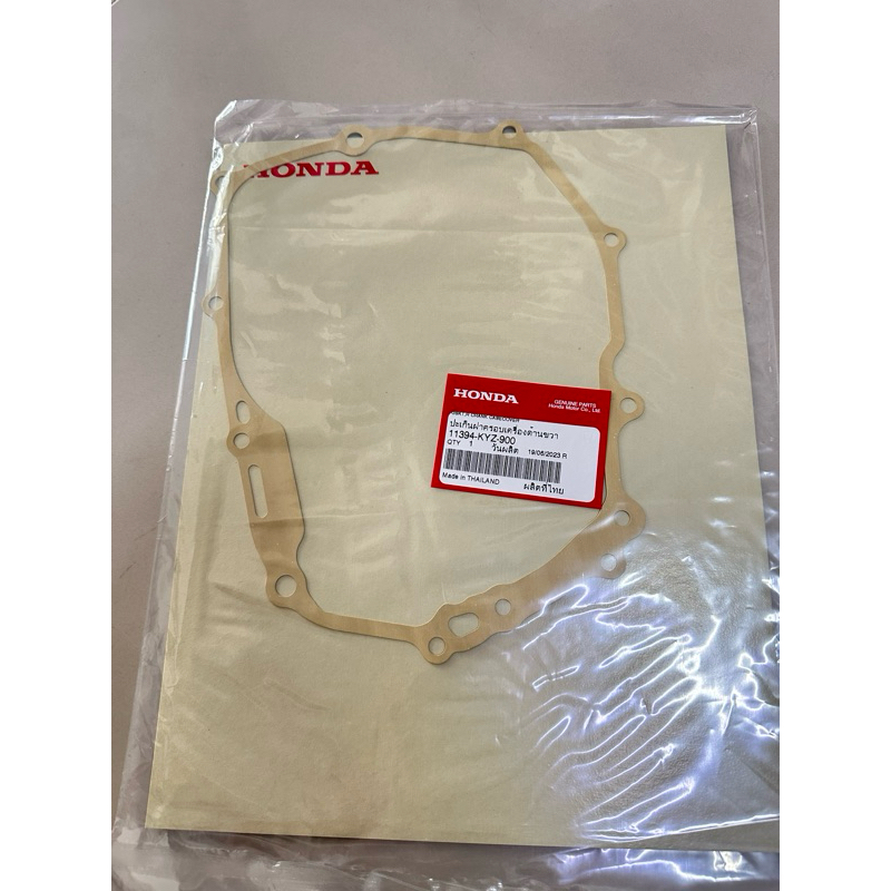 ปะเก็นฝาครัชเวฟ125iปลาวฬ/เวฟ125iLED🔹ปี2019-2021/Ct125/Msxแท้ศูนย์11394-KYZ-900