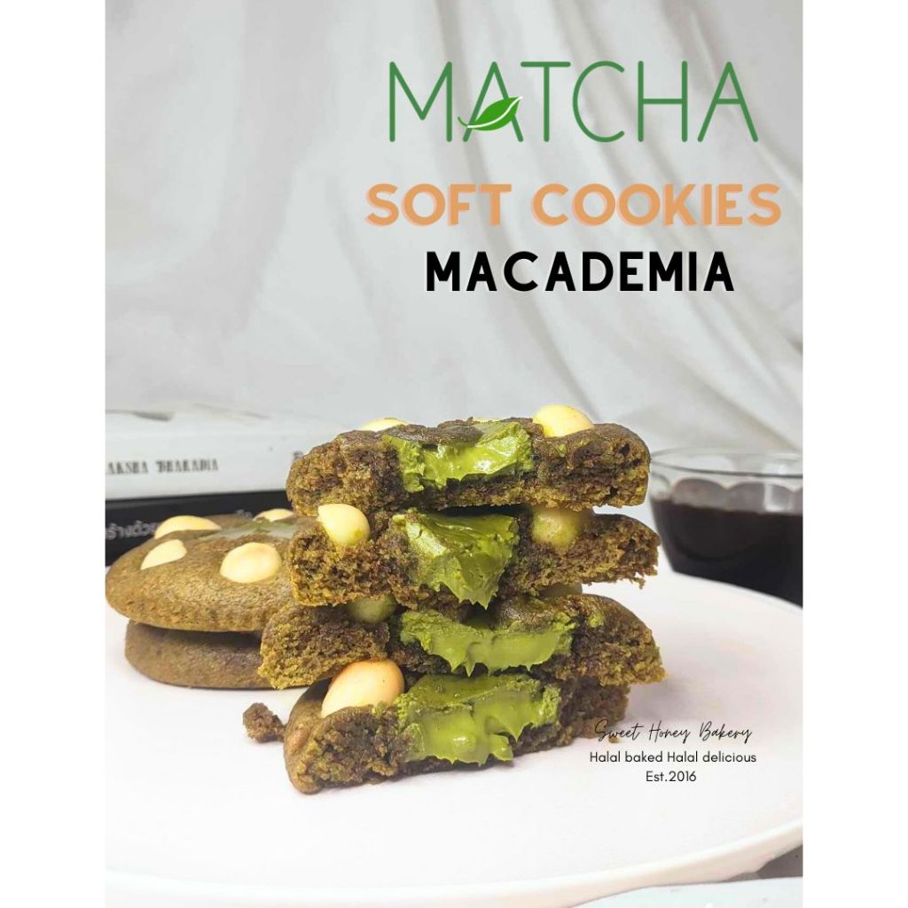 [Halal] [อร่อยแน่นอน❤️] Soft cookies Matcha Macadamia ซอฟท์คุกกี้ มัทฉะ แมคคาเดเมีย คุกกี้นิ่ม