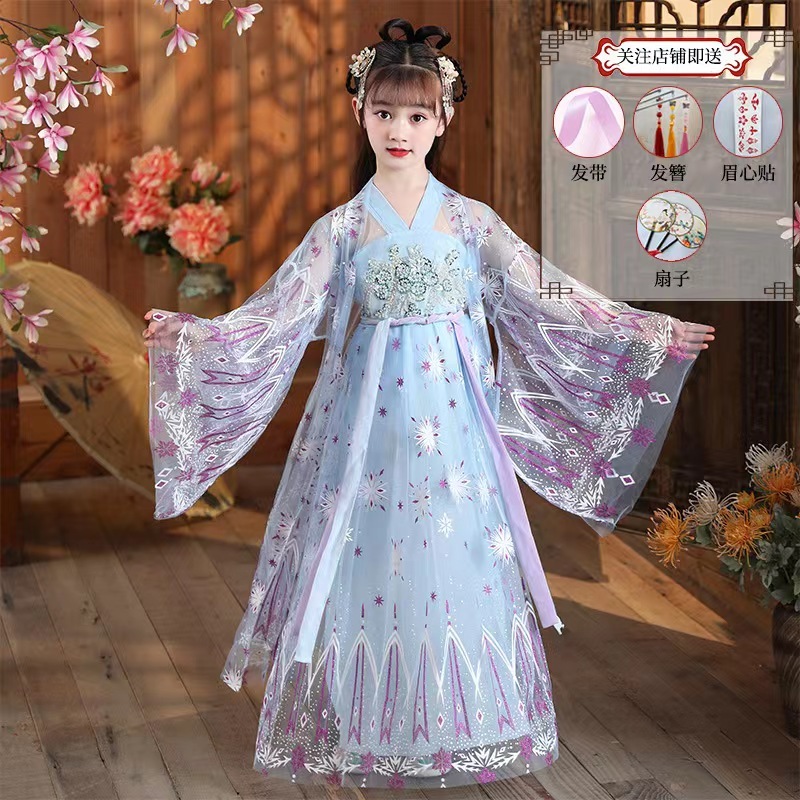 L&L HANFU ชุดลมจีนย้อนยุคสมัยโบราณ ชุดจีนเด็ก ชุดจีนโบราณ ชุดจีนผู้ใหญ่ 100cm-160cm ชุดจีน