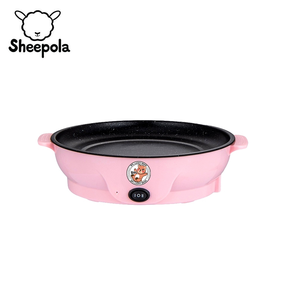 Sheepola กระทะไฟฟ้ามินิ ลายหมี สีชมพู ขนาด22cm. เคลือบเทปล่อน ไม่ติดกระทะ เตาไฟฟ้า กะทะหมูกะทะ กระทะไฟฟ้าอเนกประสงค์