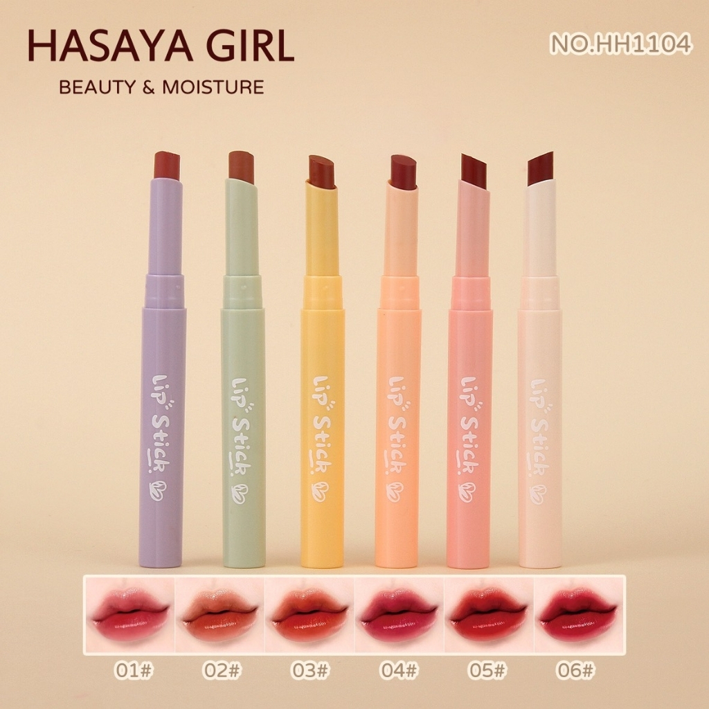 HH1104 HASAYA GIRL Beauty Lipstick ลิปสติก เนื้อซาติน ทาง่าย เซ็ทมี 6 สี