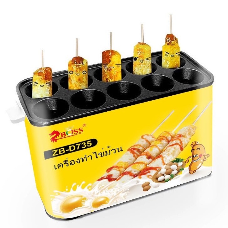 เครื่องทำไข่ม้วนแบบ10ช่อง ที่ทำไข่ม้วนมินิ เครื่องม้วนไข่ เครื่องทำไข่ม้วนไฟฟ้า🥚