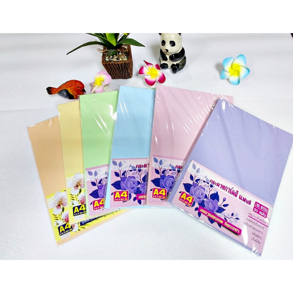 Boston กระดาษการ์ดสีพาสเทล A4 (50 แผ่น)  150 และ 180 แกรม