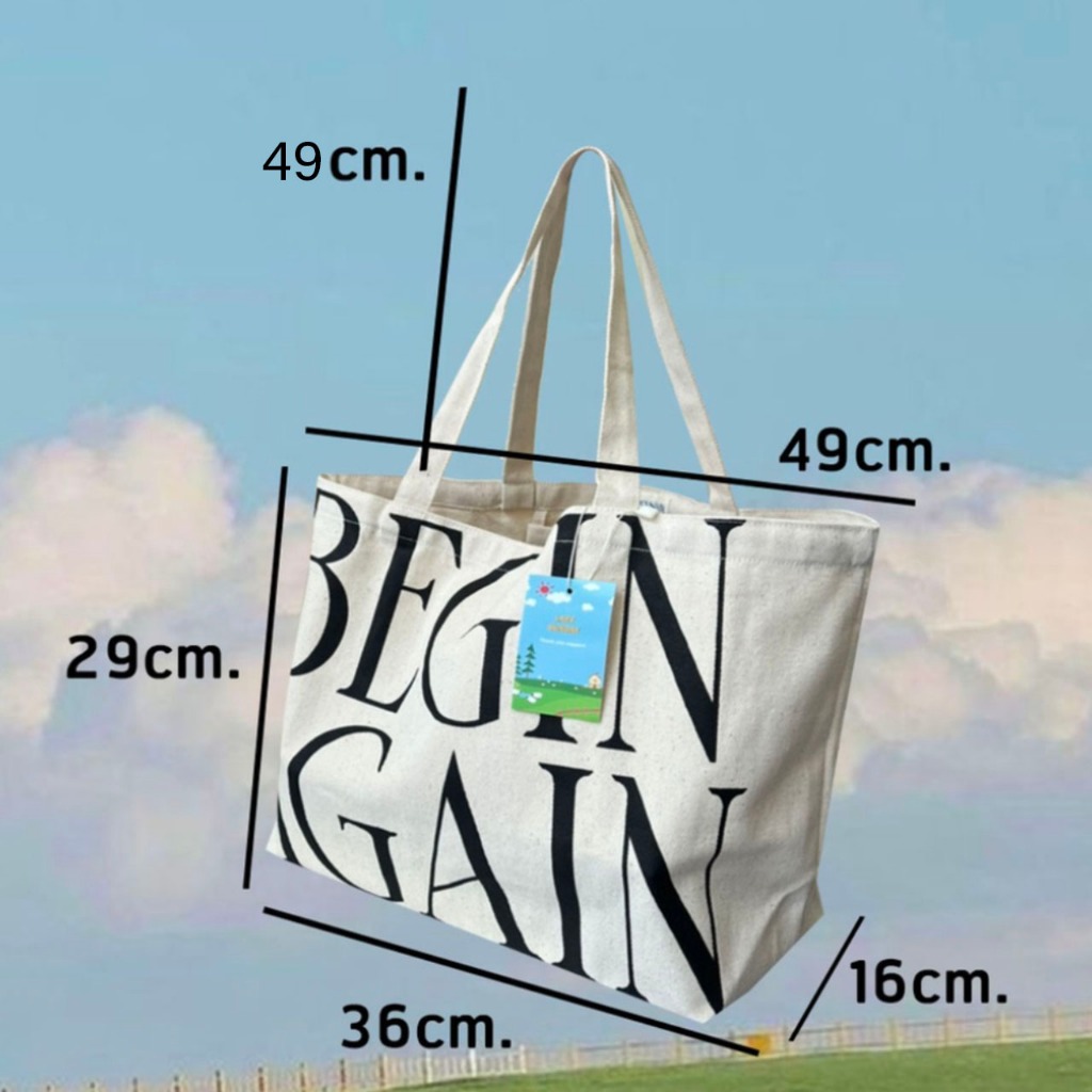 Justbehappy - Tote Bag - กระเป๋าผ้าลายสกรีนฟอนต์น่ารักๆ