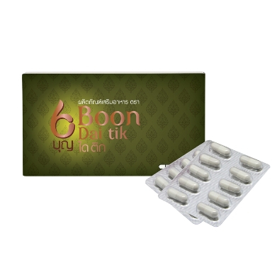 Dokbuaku Boon Diabetik ดอกบัวคู่ อาหารเสริมบุญไดเบติก สูตรบำรุงตับ ขนาด 30 แคปซูล จำนวน 1 กล่อง 21690