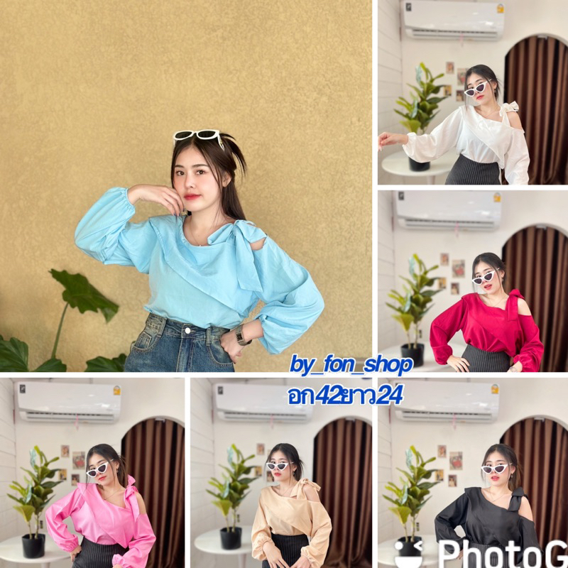 เสื้อผ้าไหมอิตาลีสีพื้นทรงผูกไหล่ข้างเดียว