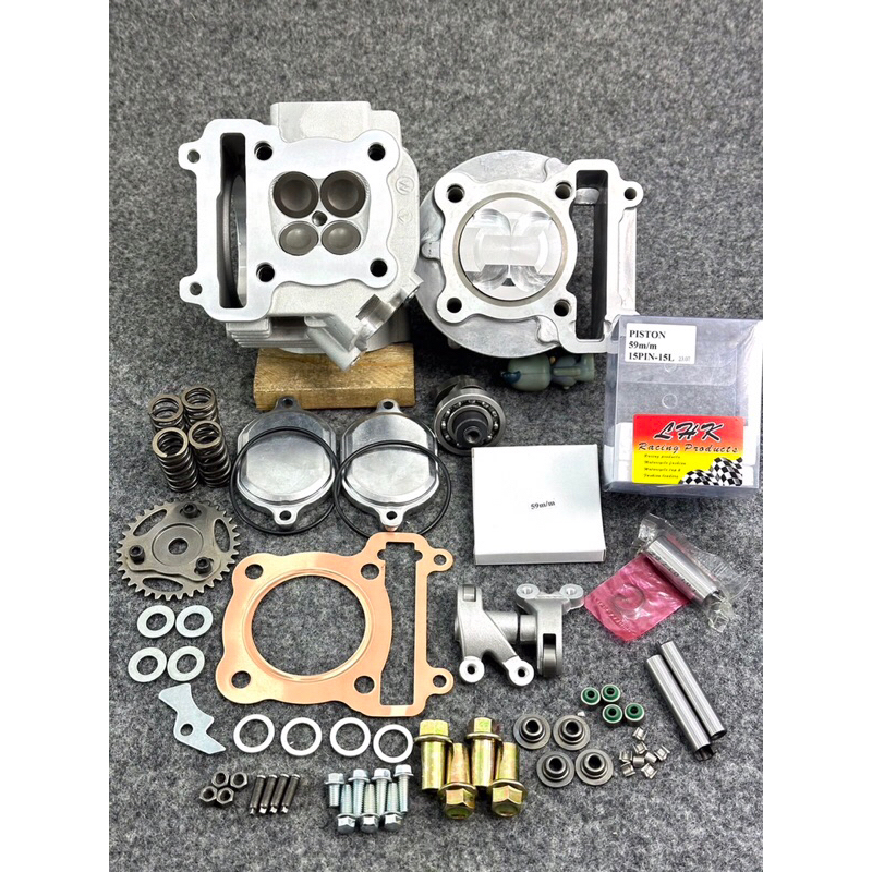 มีโอลูก59/4วาล์วลูกLHKสลัก15มิลฝาสูบวาว21-24ปลอกสูบใส่แคร้งเดิมได้เลยไม่ต้องขยายแคร้งใส่ชักเดิมถึงชั