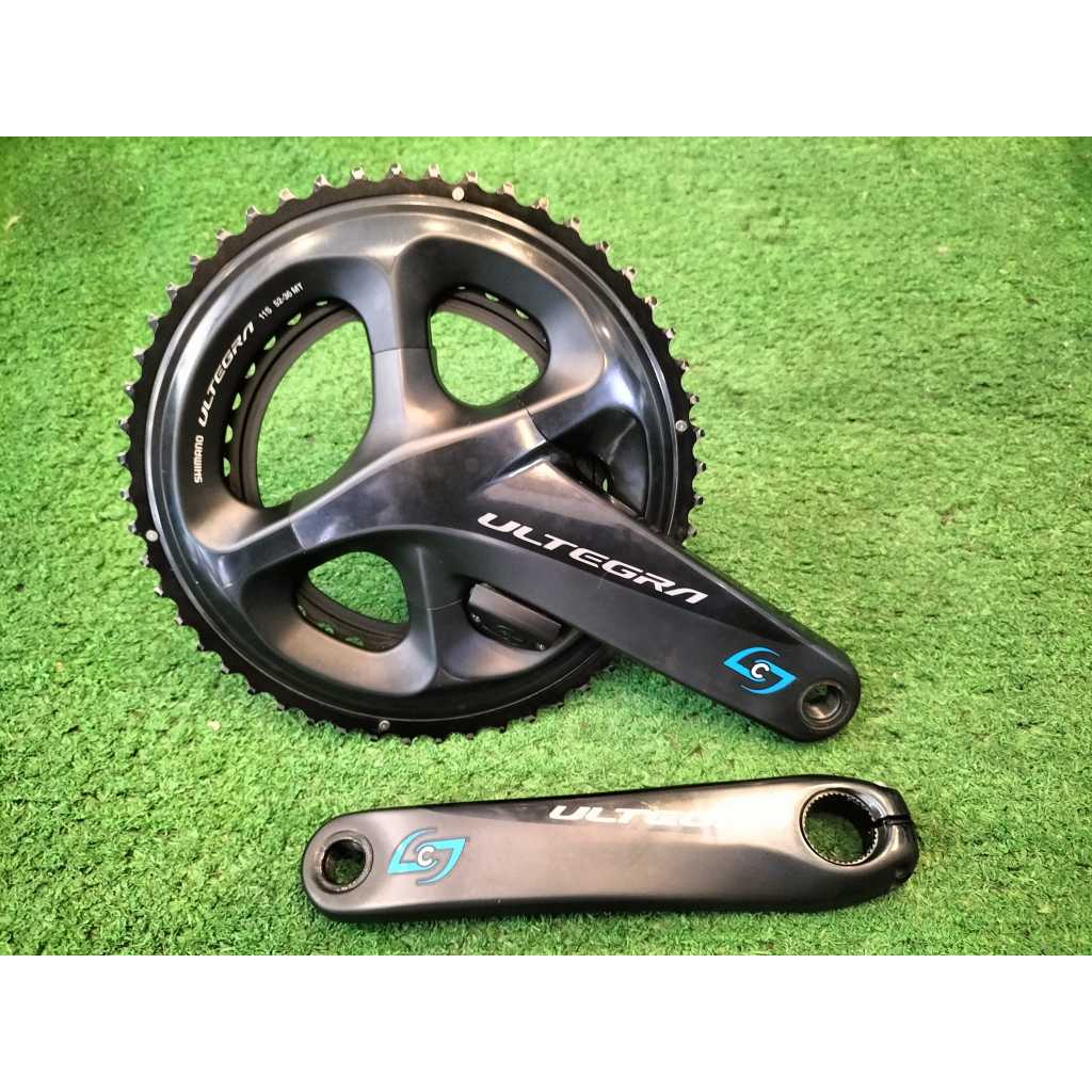 ขาจานวัตต์ Shimano ULTEGRA R8000