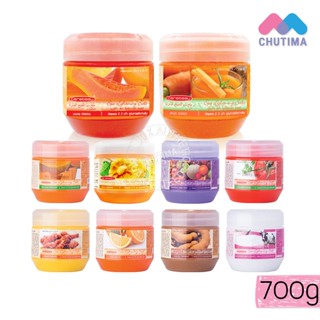 Carebeau แคร์บิว เกลือขัดผิว เกลือสปา ไลท์เทนนิ่ง ซอลท์ สครั…