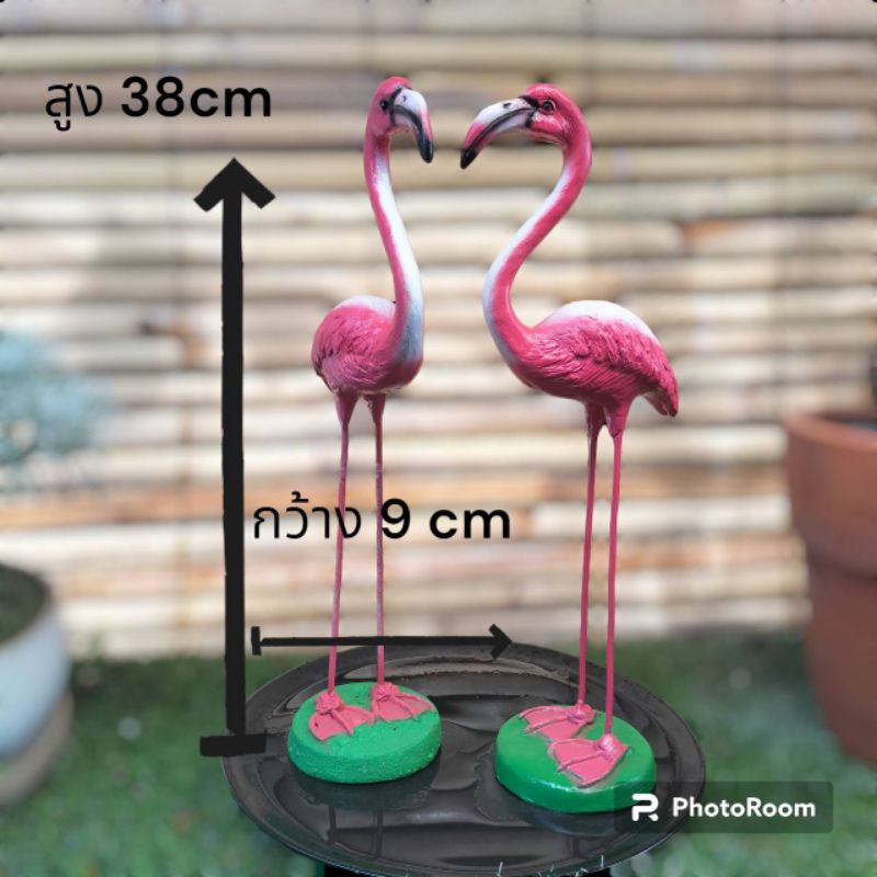 นกฟลามิงโก้ สูง 38 cm ตัวล่ะ185บาท ของตกแต่งสวน ตกแต่งบ่อปลา อุปกรณ์ตกแต่งสวน รูปปั้นปูน ของตกแต่งบ้าน
