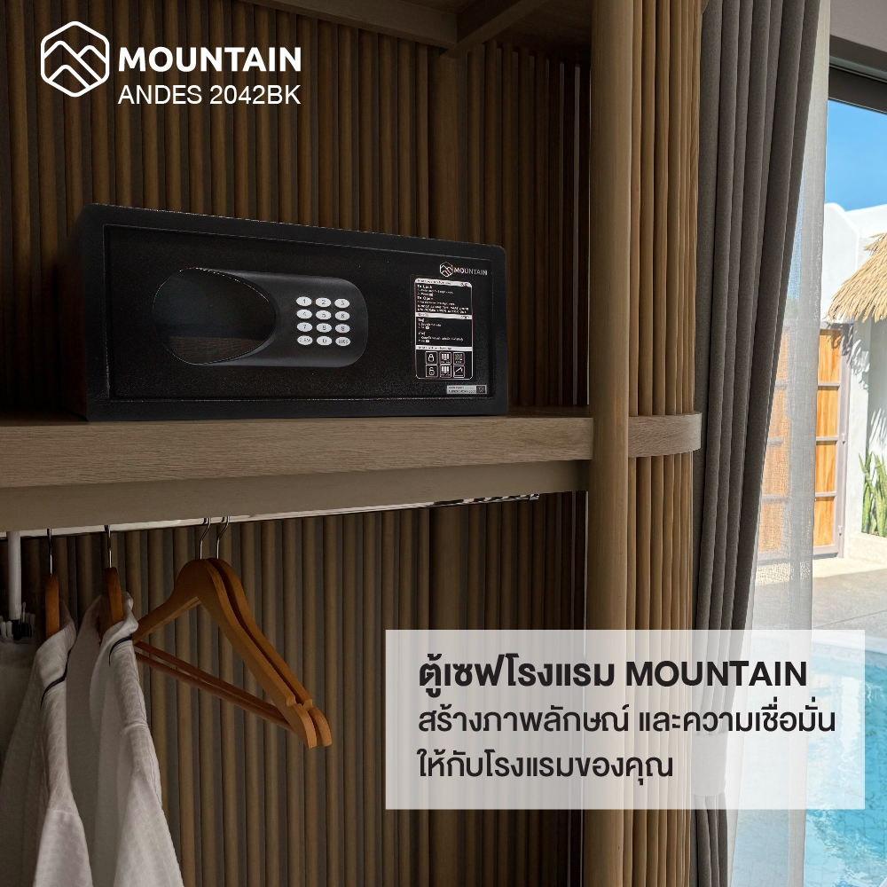 ตู้เซฟนิรภัย ตู้เซฟโรงแรม-ห้องพัก Hotel Safe MOUNTAIN รูปที่ 5